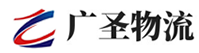 深圳到华龙区物流公司